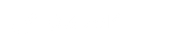 ゆるレシピ